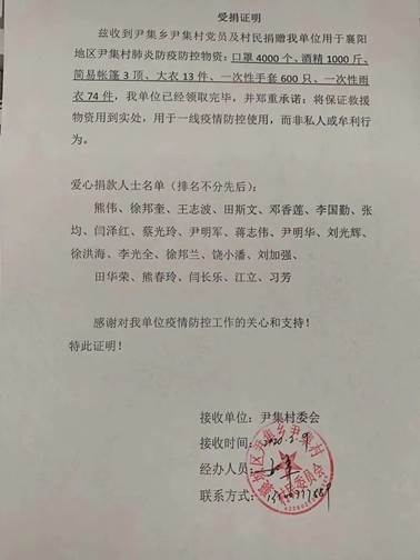说明: https://ss2.meipian.me/users/65546457/b6c3ca188dd9cda5b75d96bd5df8635e.jpg-mobile