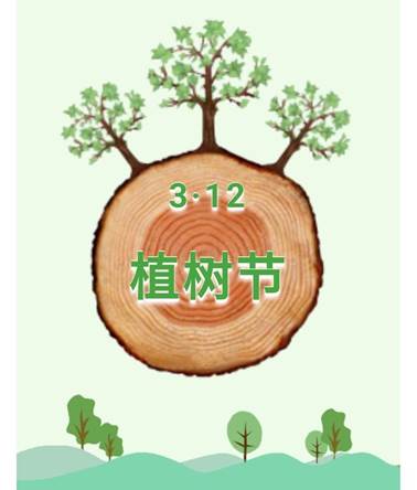 说明: https://ss2.meipian.me/users/85398433/d74870e50b1e8e3d4b33b902431850cc.jpg-mobile