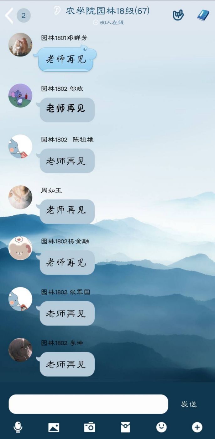 说明: https://ss2.meipian.me/users/77695981/b6bbf11d18454b0b8ed764eeeb3c38d3.jpg-mobile