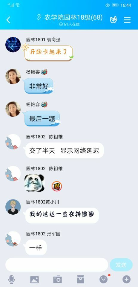 说明: https://ss2.meipian.me/users/77695981/1739bb950aff131fa911043b01f33a23.jpg-mobile_2