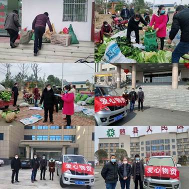 说明: https://ss2.meipian.me/users/65546457/46e8d32514c76ef3884d66ca672f6452.jpg-mobile