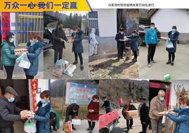 说明: https://ss2.meipian.me/users/65546457/71fa1b80a802a0f78938feb5f768b164.jpg-mobile