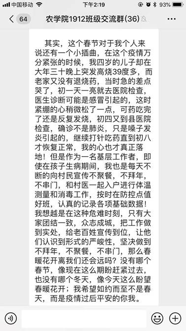 说明: https://ss2.meipian.me/users/65546457/5bd9629f895648f10afc9d715fc55d4a.jpg-mobile