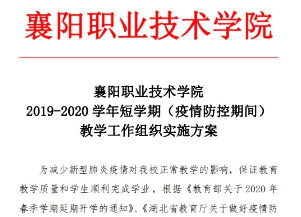 说明: https://ss2.meipian.me/users/77695981/1eaffac8392c36484e010fb55928d996.jpg-mobile